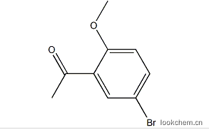 5-溴-2-甲氧基苯乙酮